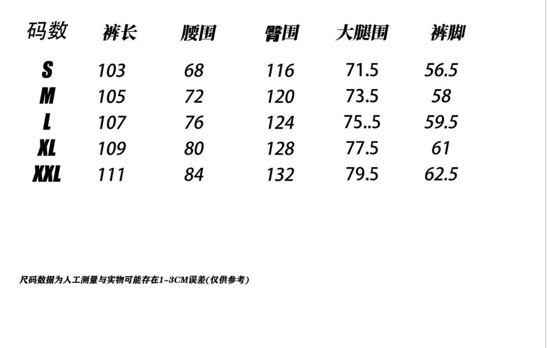 噴墨彎刀