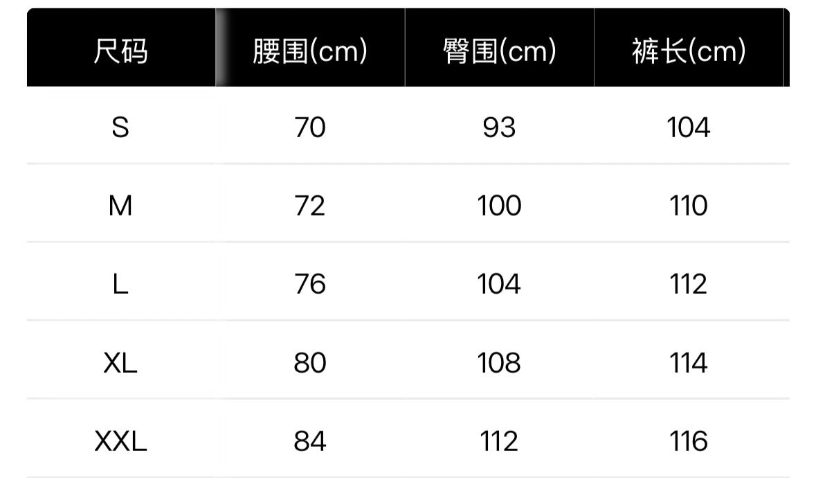 水洗刀割彎刀牛仔褲