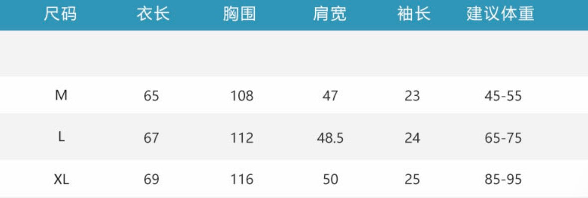 套裝組合｜條紋彎刀褲 + 龍蝦扣短袖（免運特價）