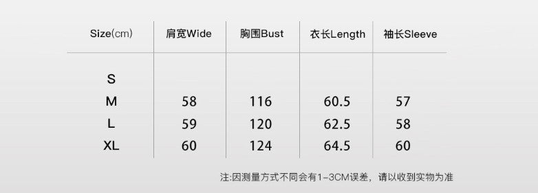 美式工裝麂皮毛邊寬鬆連帽外套